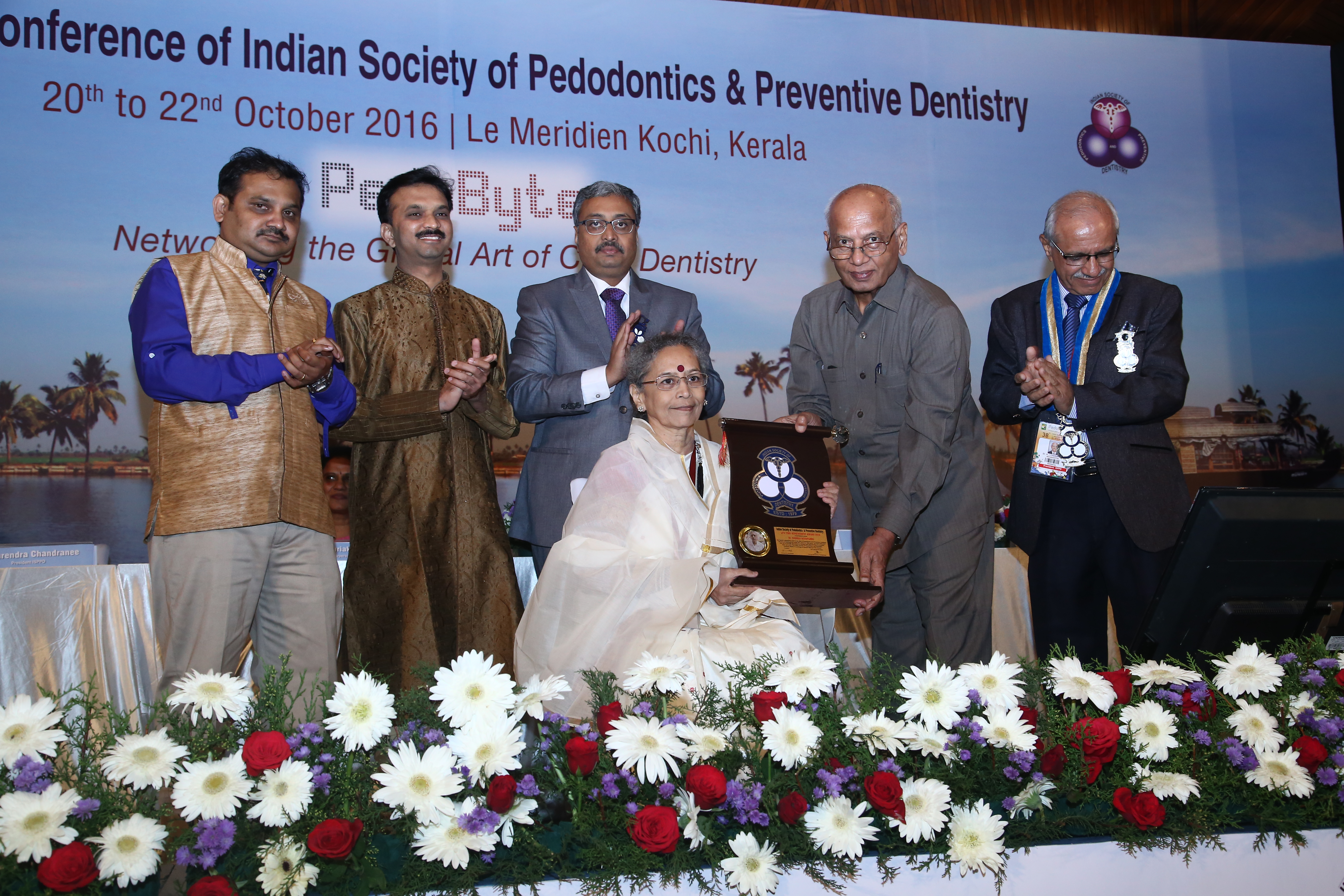  Life Time Achievement Award - 2016