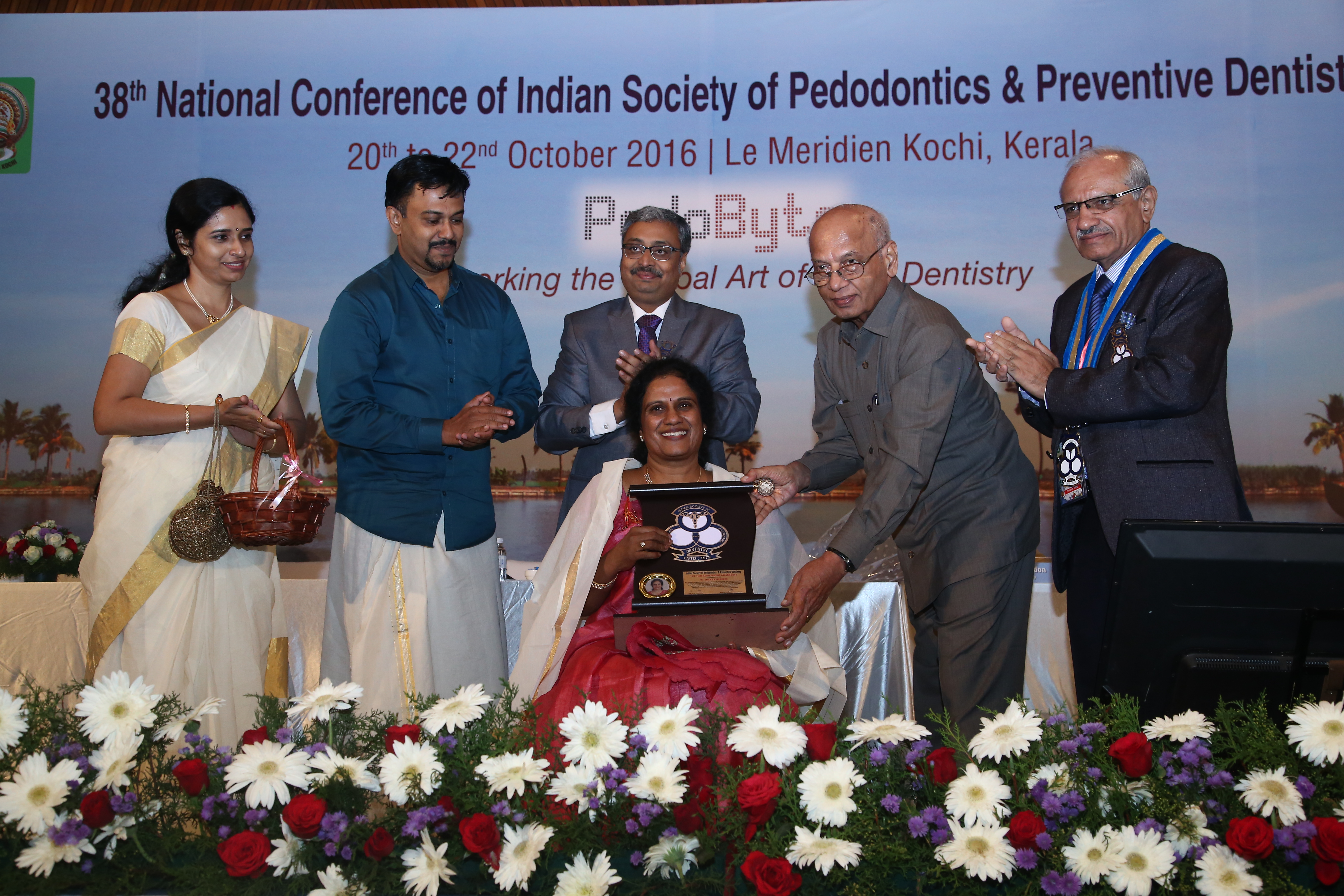 Life Time Achievement Award - 2016