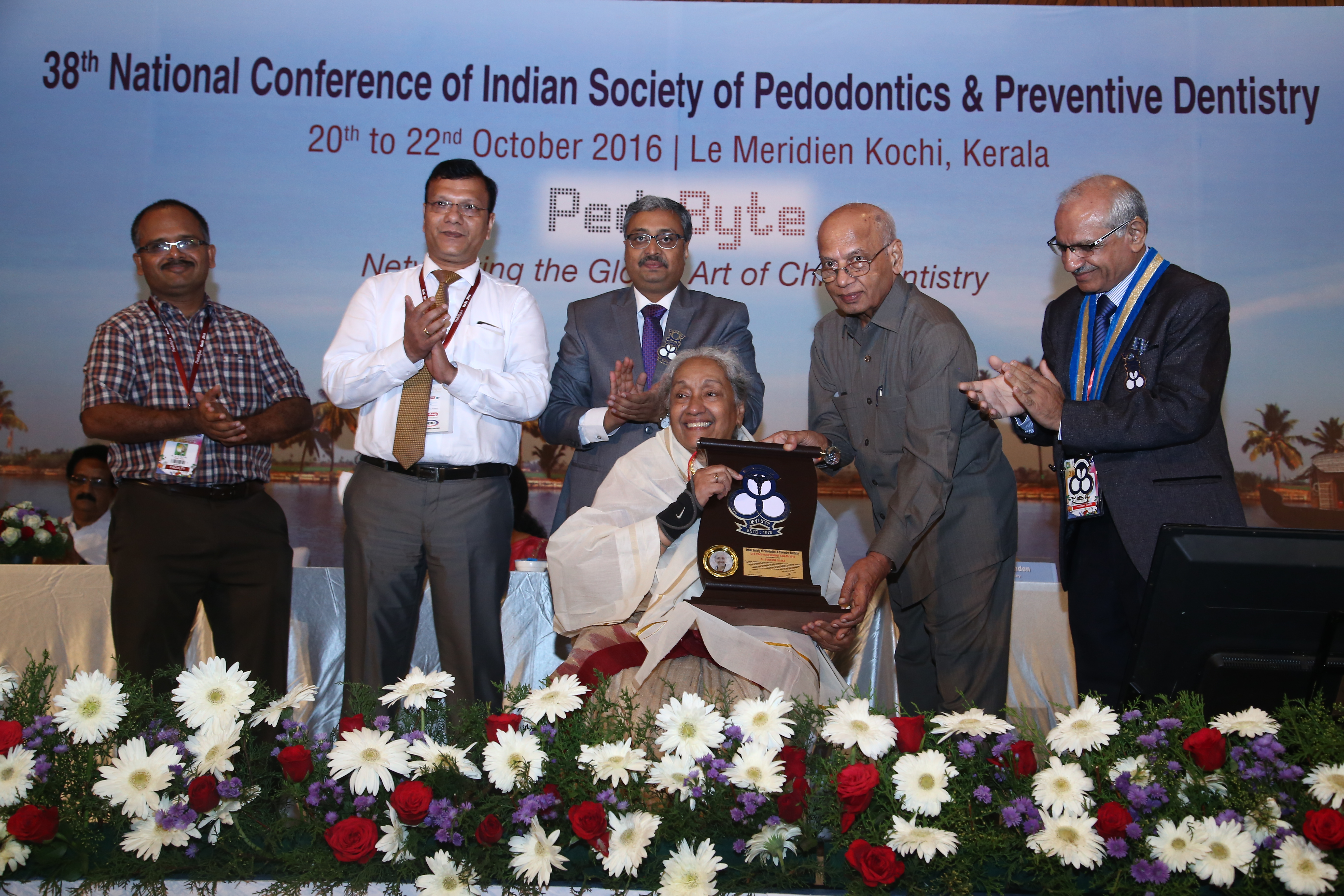  Life Time Achievement Award - 2016