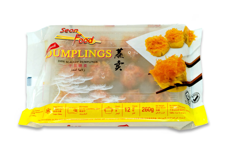 Jade Scallop Dumpling