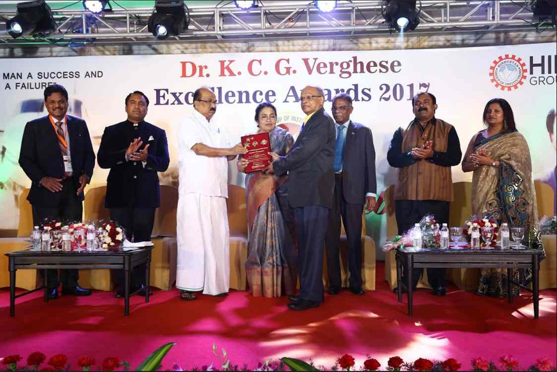 Dr K C G Verghese Excellence Award 2017 for Academic Excellence