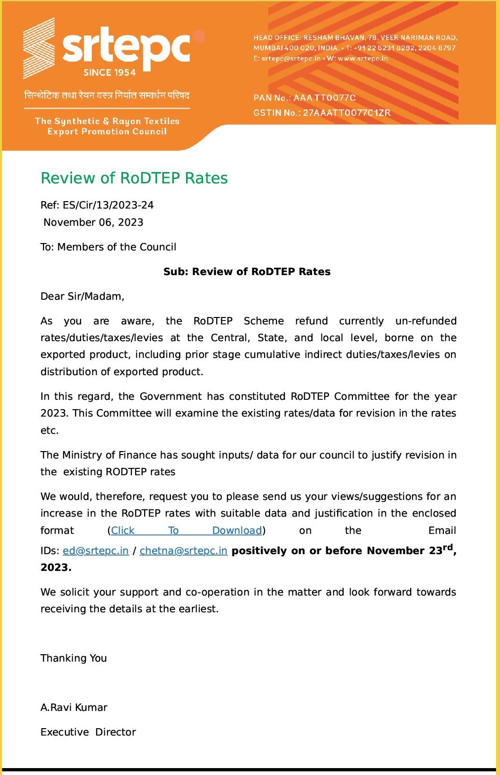 Review of RoDTEP Rates