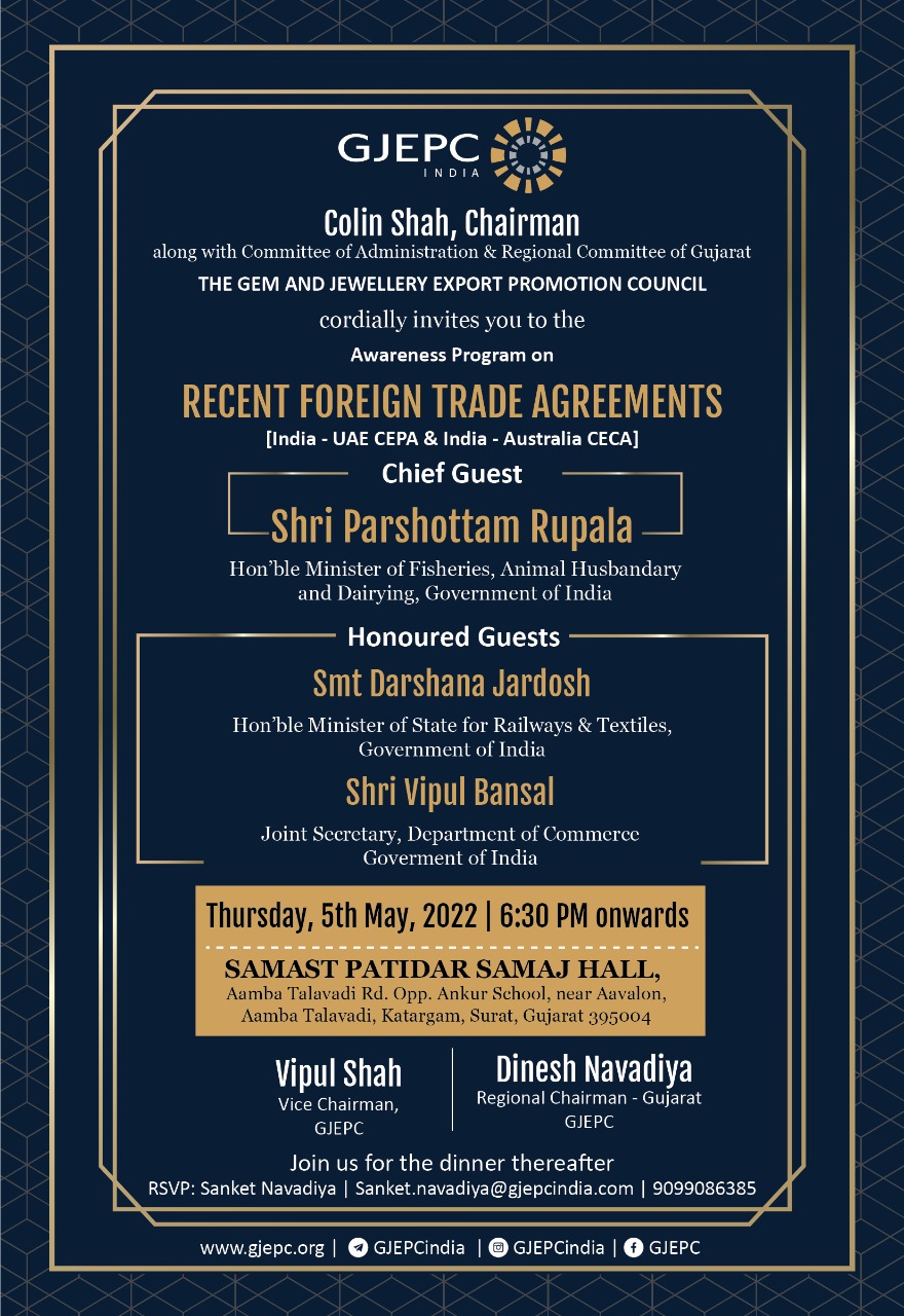 Awareness Programme on Recent International Trade Agreements signed by India with UAE and Australia