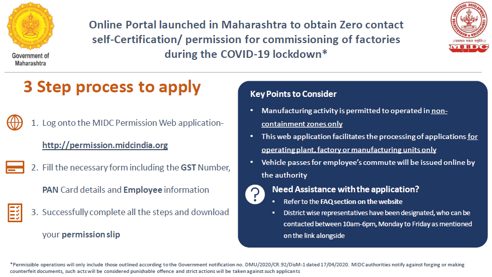 Maharashtra - Online Portal for Self Certification/Permission for Industries