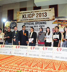 PPD2013 Winner Group Photo