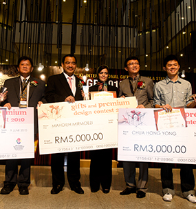 PPD2010 Winner Group Photo