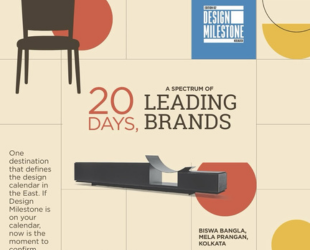 Design Milestone 2025