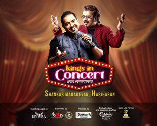 Kings in Concert