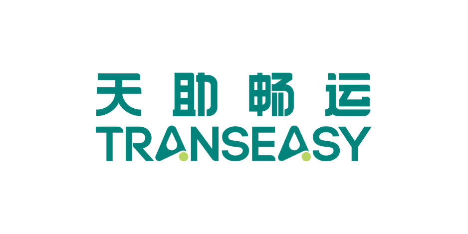 TransEasy