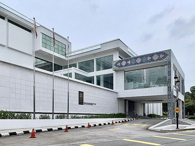 Islamic Arts Muzeum