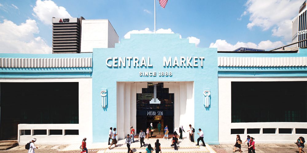 central marcket