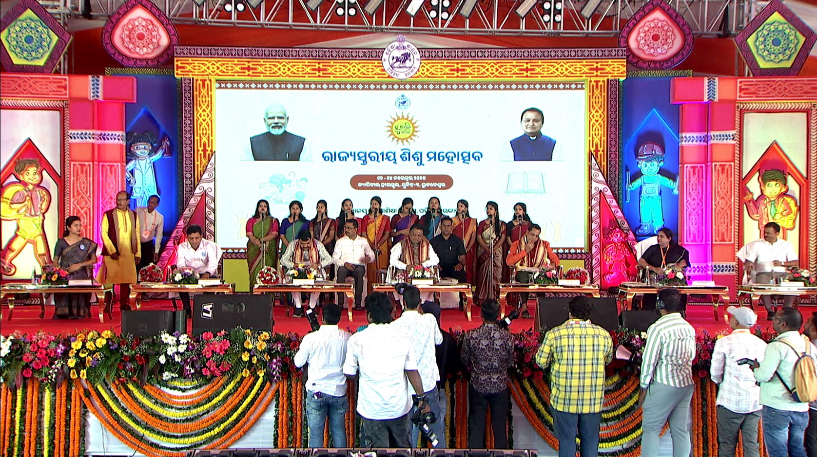 Suravi 2025: A Landmark Children’s Festival Managed by Seventh Avenue Eventz