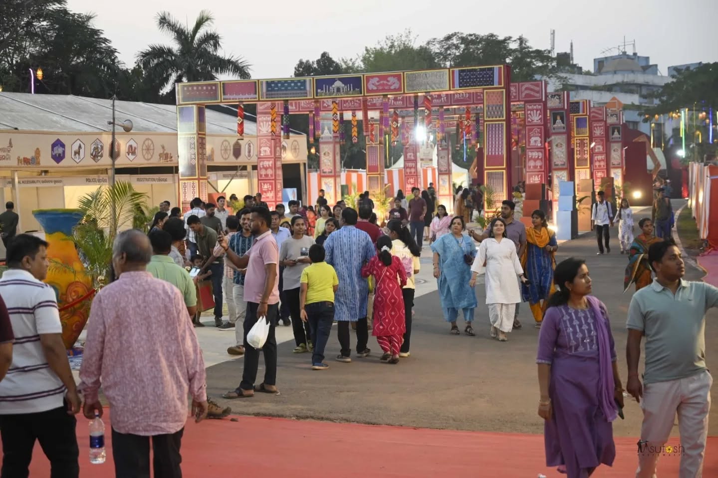 professional event management 