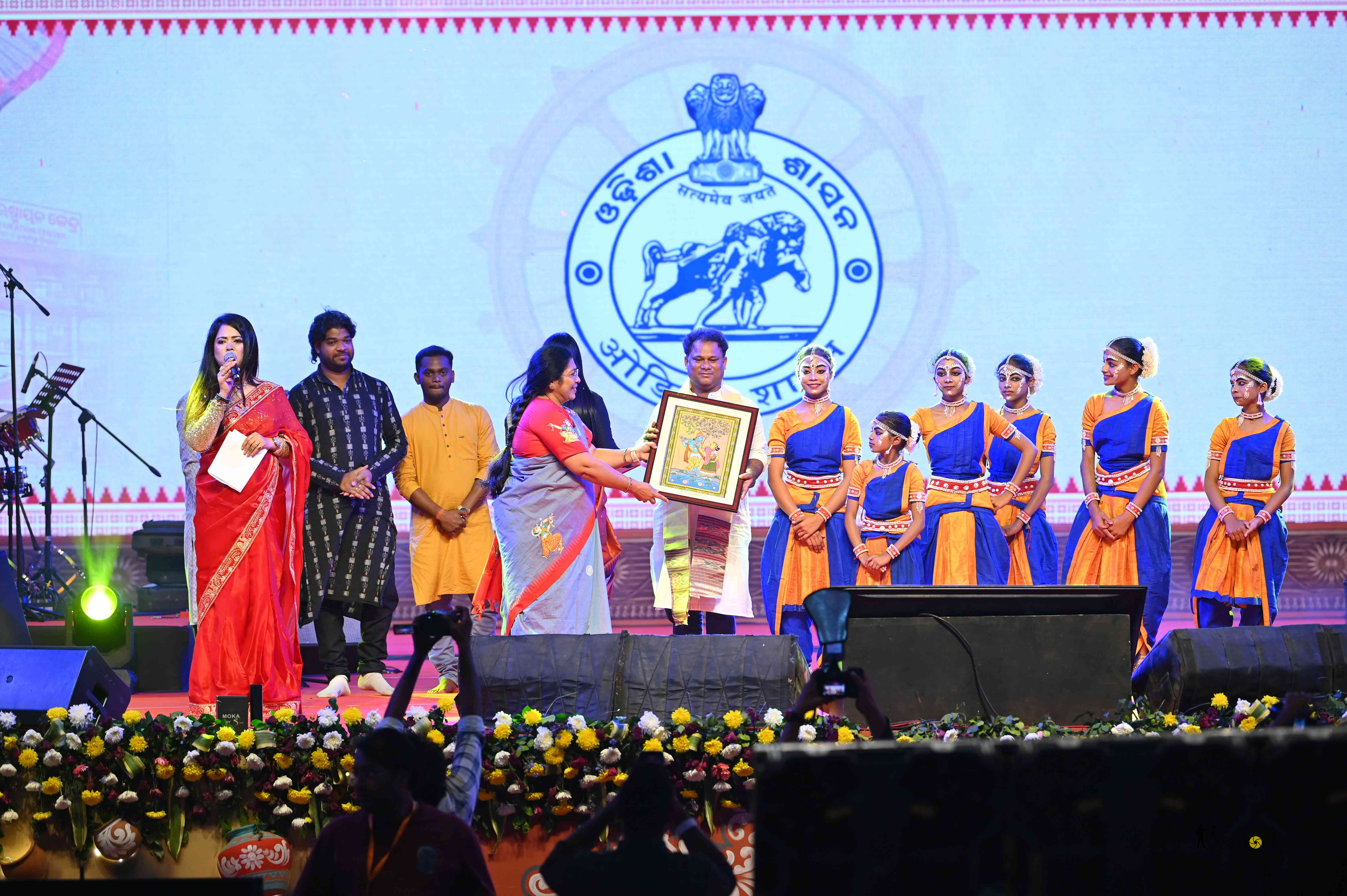 professional event management 