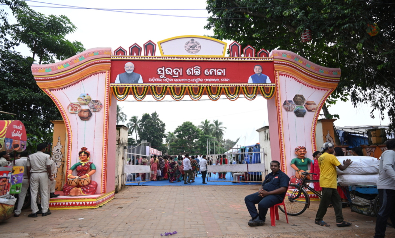 Inside the Execution of SUBHADRA SHAKTI MELA 2025