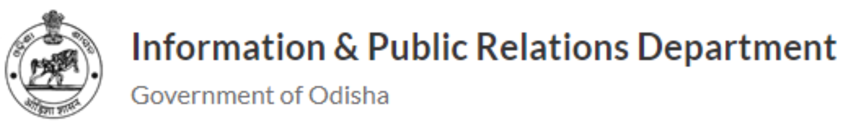 Information & Public Relations Department Odisha