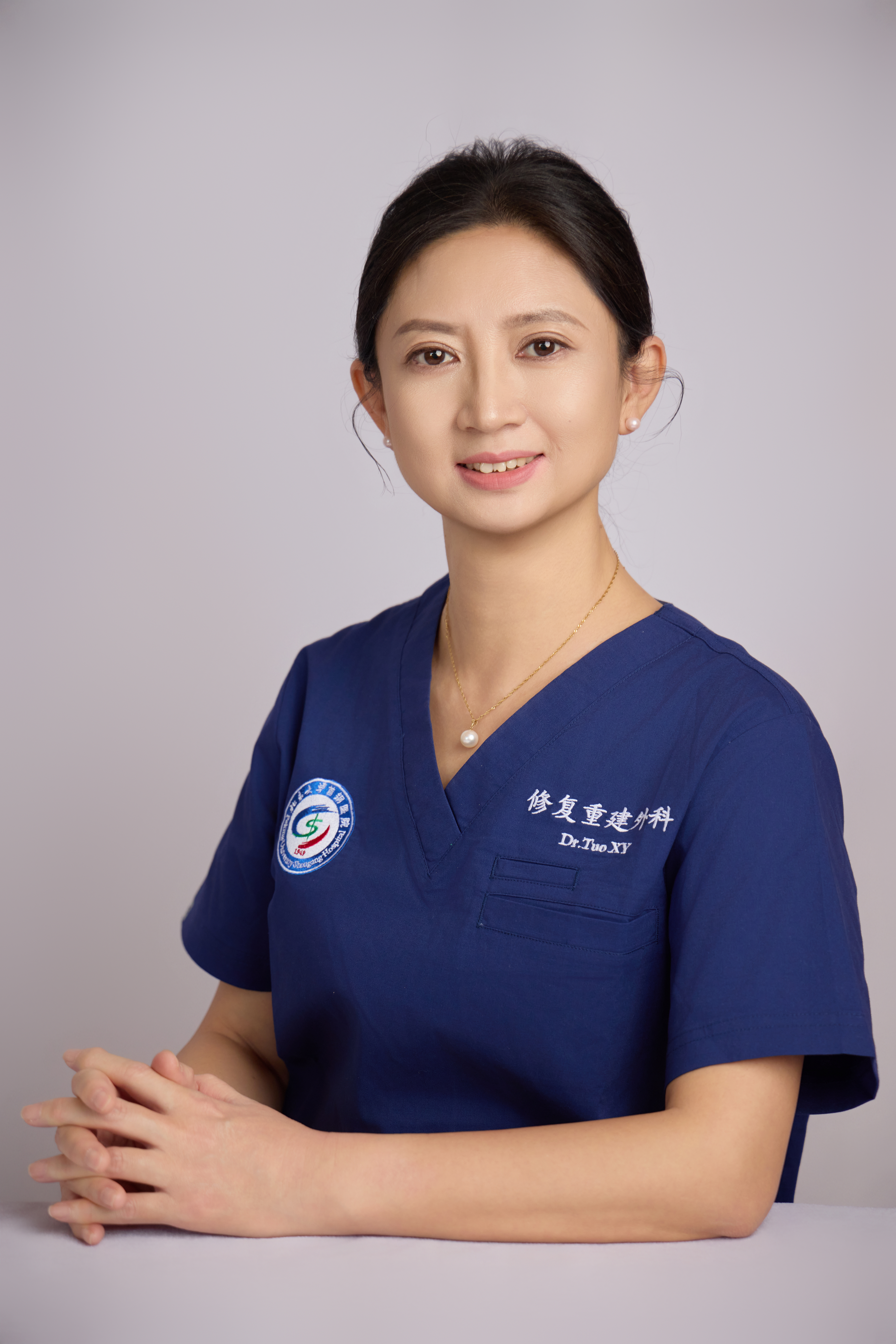 Xiaoye TUOProf Dr
