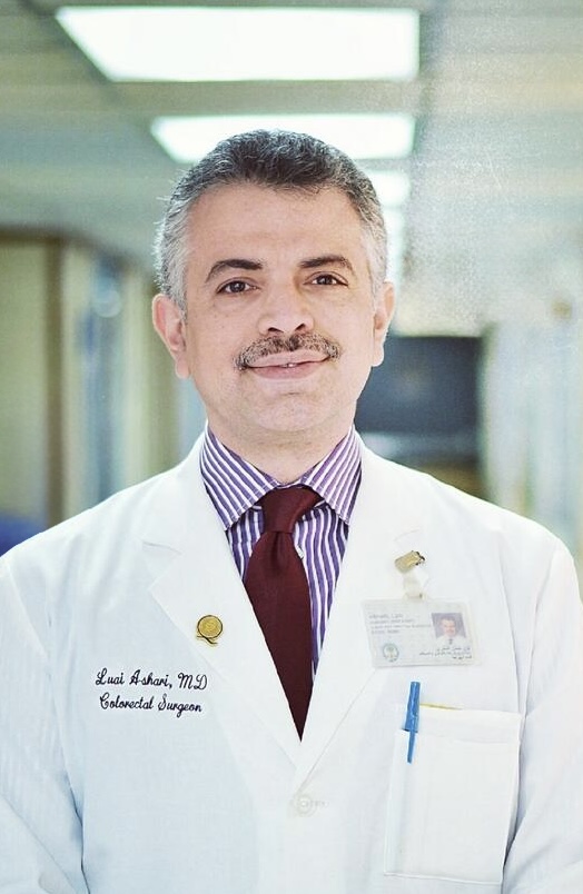 Luai Ashari