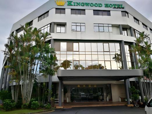 Kingwood Hotel Kuching