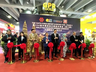 中国持续扩大对外开放，为全球提供新一轮的机遇，马来西亚企业应把握这个商机