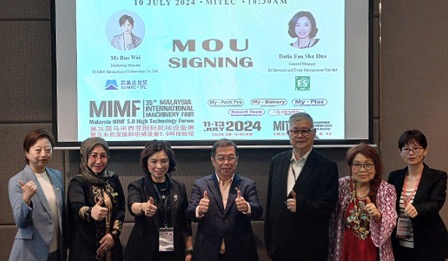 Celebrating Innovation and Collaboration at MIMF 2024
