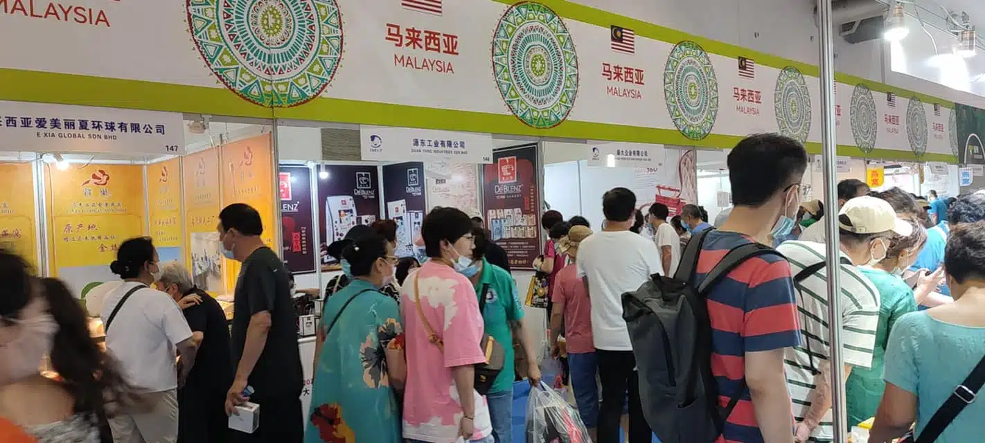 China Dalian Import and Export Commodities Fair
