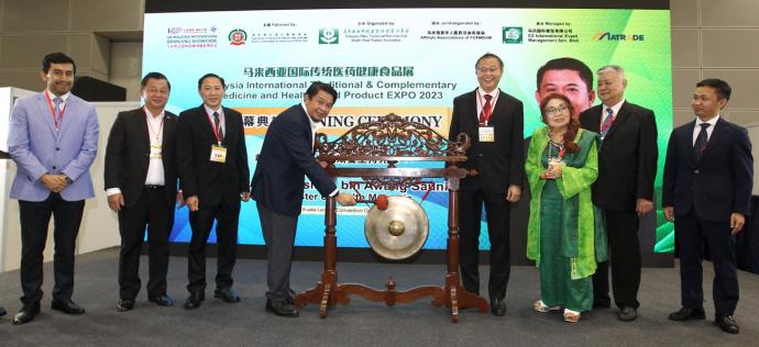 Financial News International Brand Consumer Goods Expo-More than 300 foreign companies set up 480 booths to participate in the exhibition.