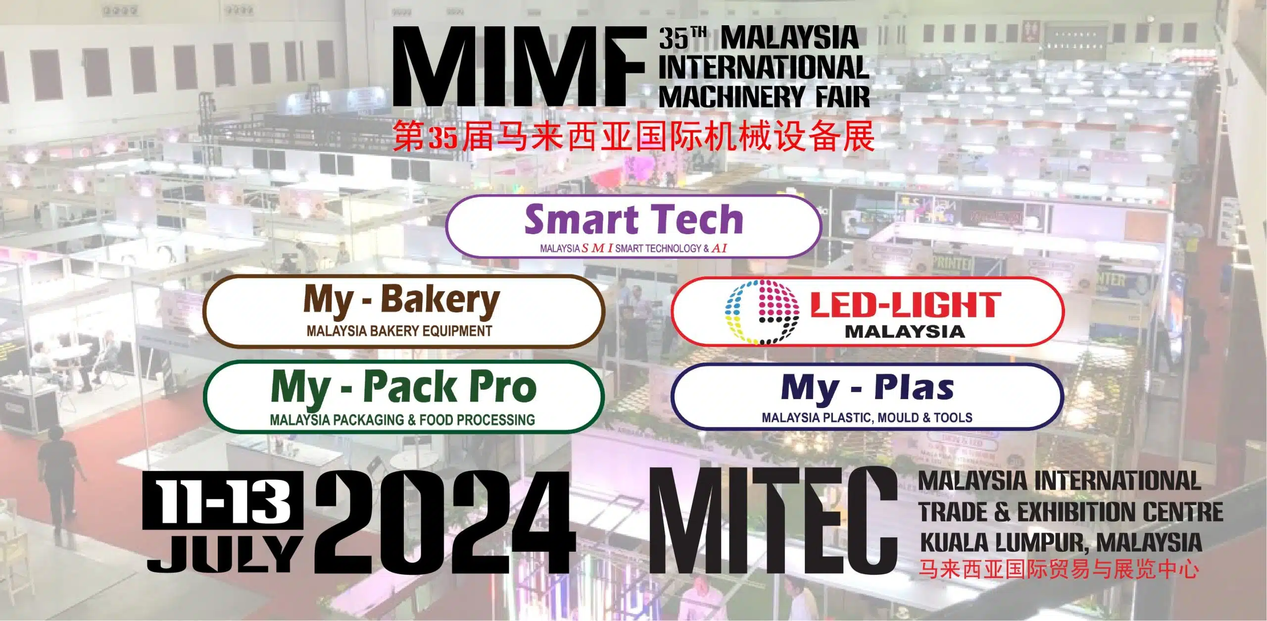MIMF-Cover-scaled.jpg