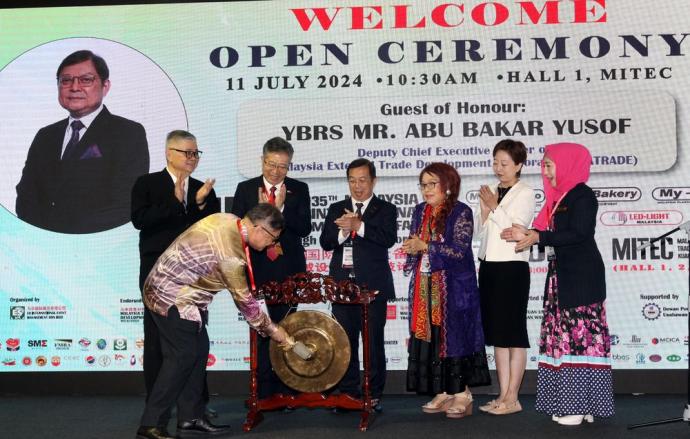 MIMF 2024 Official Open Ceremony