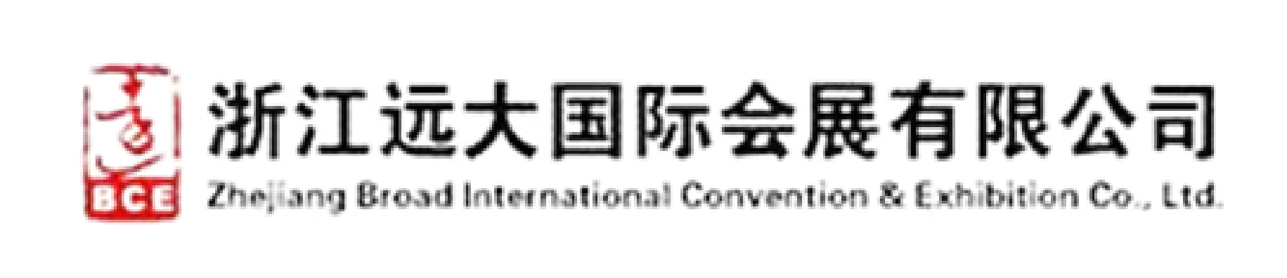 Zhejiang Broad International Convention & Exhibition
