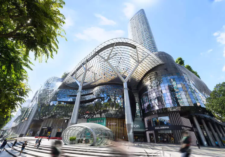 ION Orchard