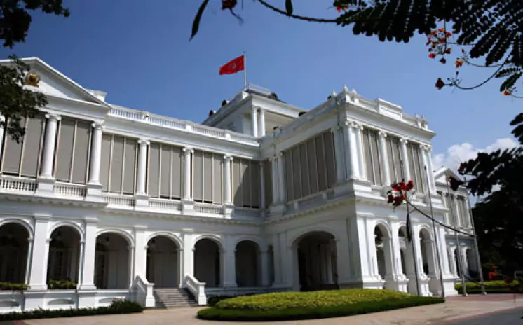 The Istana