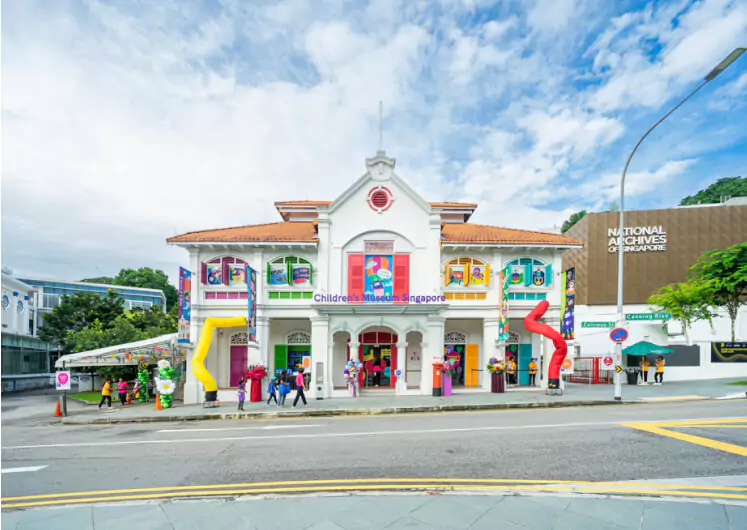 Children's Museum