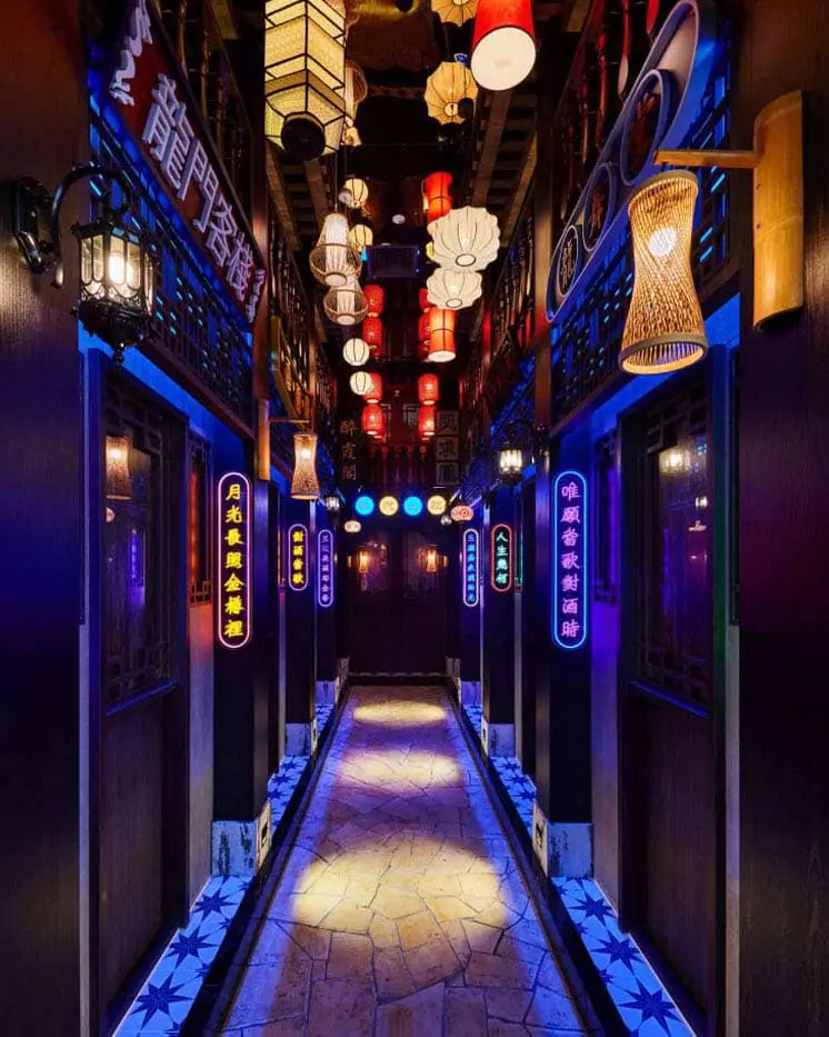 Synthesis Bar
