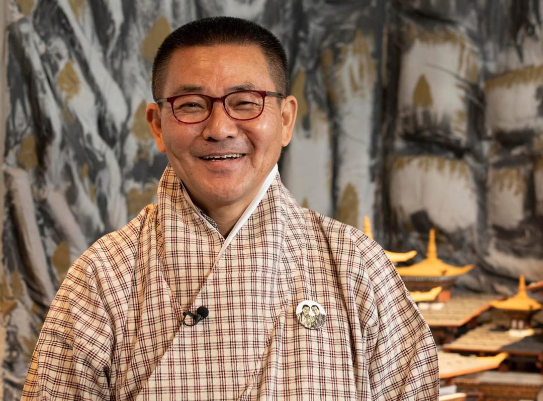MrDorji Dhradhul