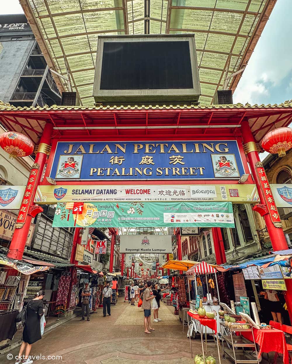 China town
