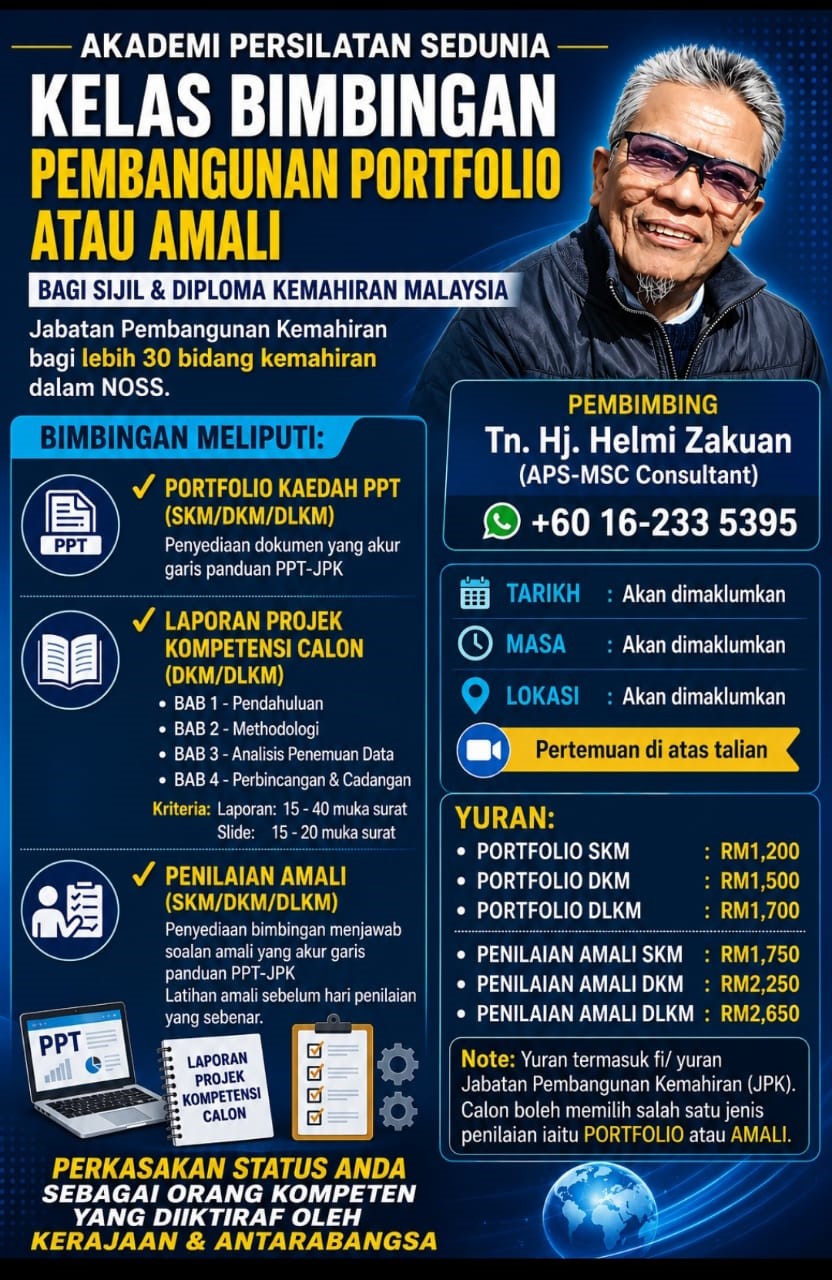 Kelas Bimbingan Pembangunan Portfolio atau Amali