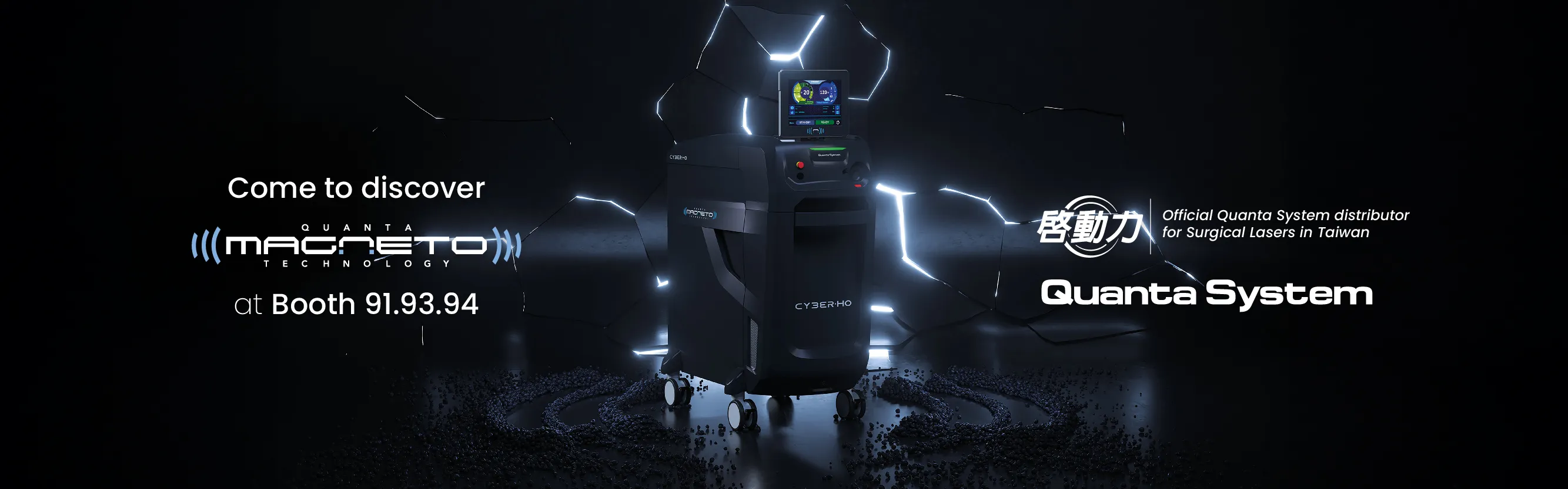 Quanta System