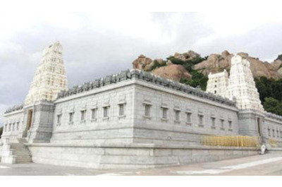 Sri Kshetra Adichunchanagiri