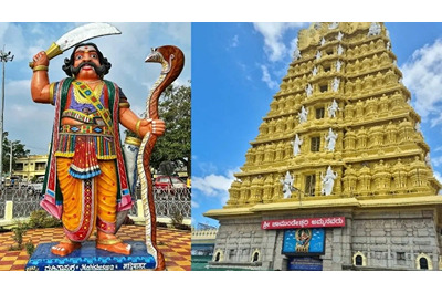 Chamundeshwari Temple