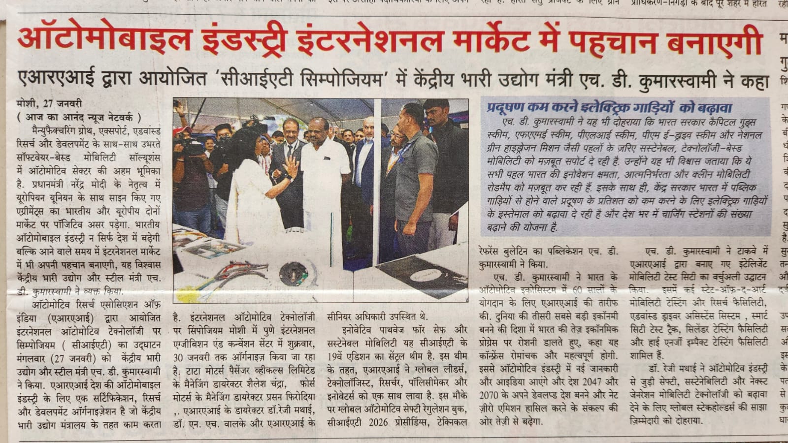 PHOTO-2026-01-28-10-37-45