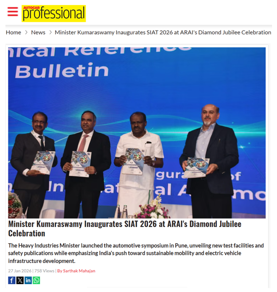 Autocar Professional