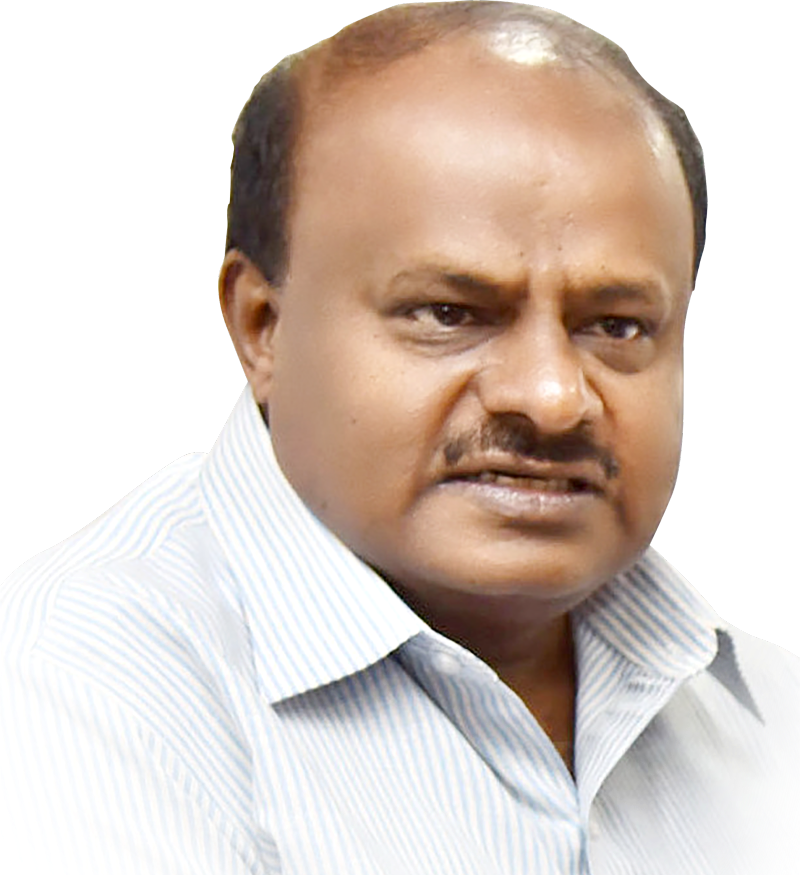 Shri. H. D. Kumaraswamy