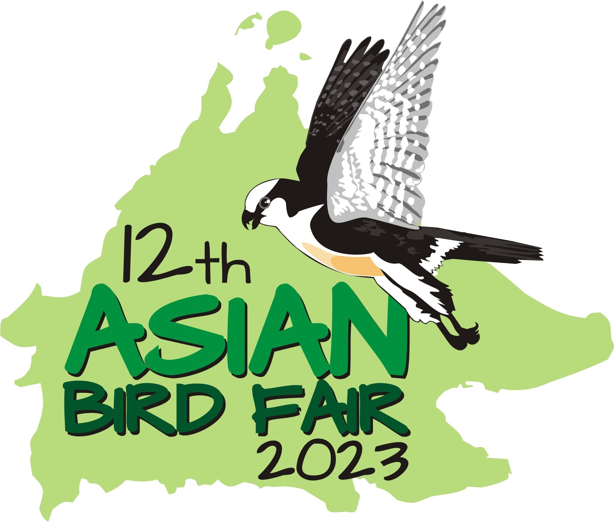 Asian Bird Fair 2023