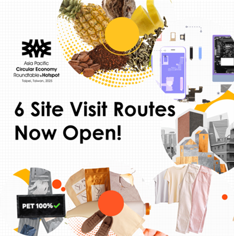 Explore Taiwan’s Circular Economy Firsthand
