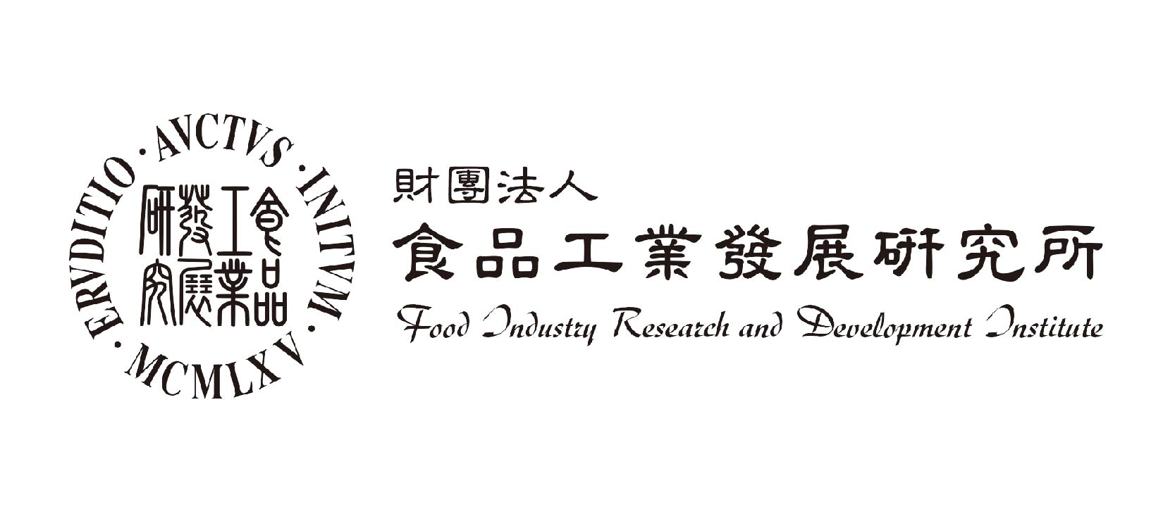 08_FIRDI_Logos_resize