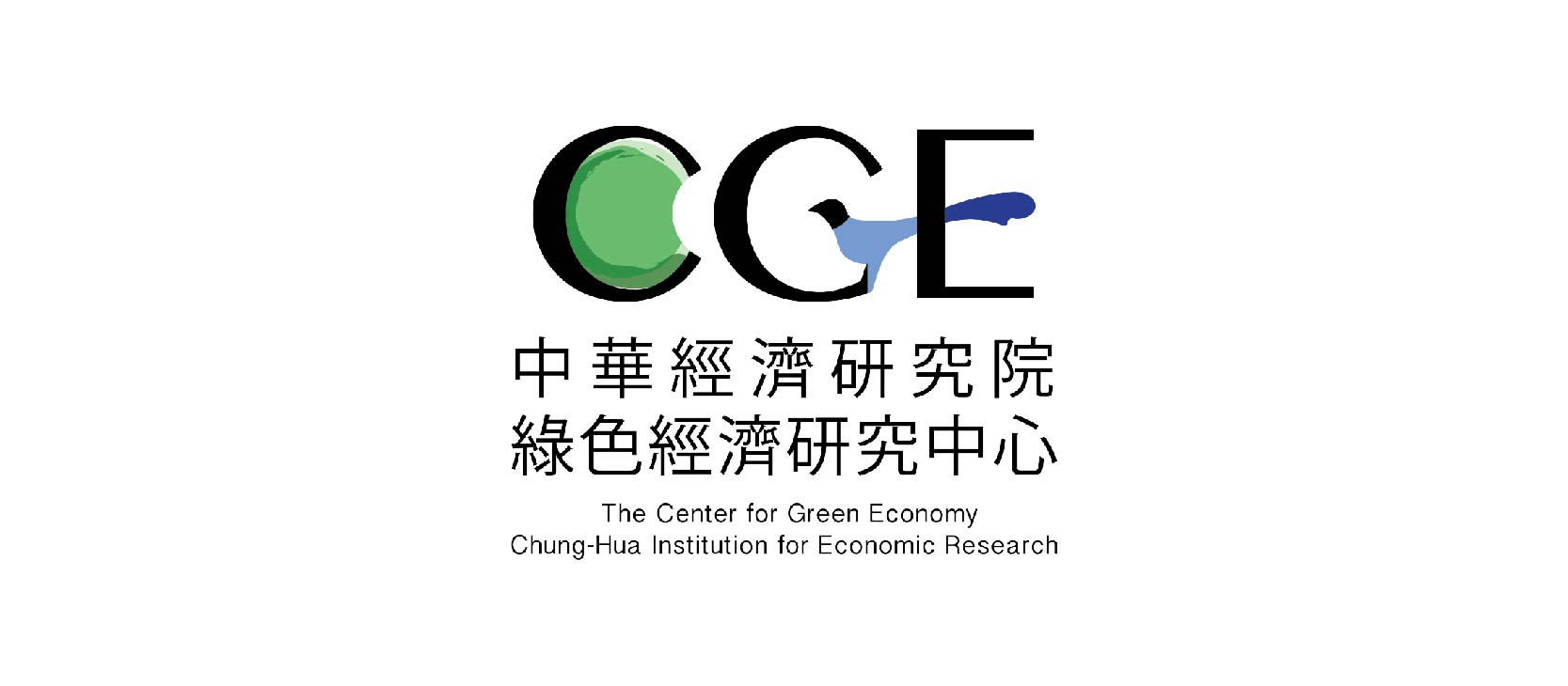 12_CIER_Logos_resize