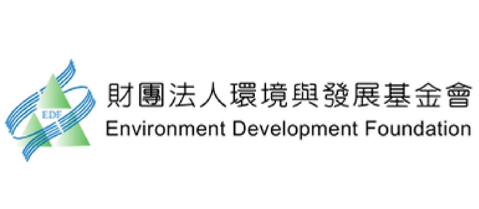 14_EDF_Logos_resize