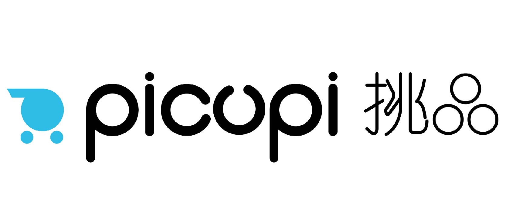 Picopi_Logos_resize