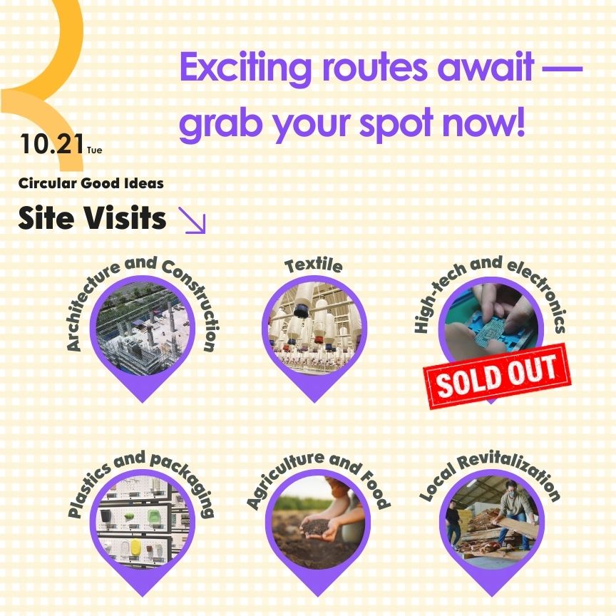 Exciting site visit routes await—grab your spot now!